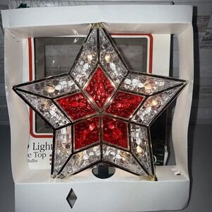 1980s Trim A Home Tree Topper Star Faux Glass 15 Light Kmart NIB